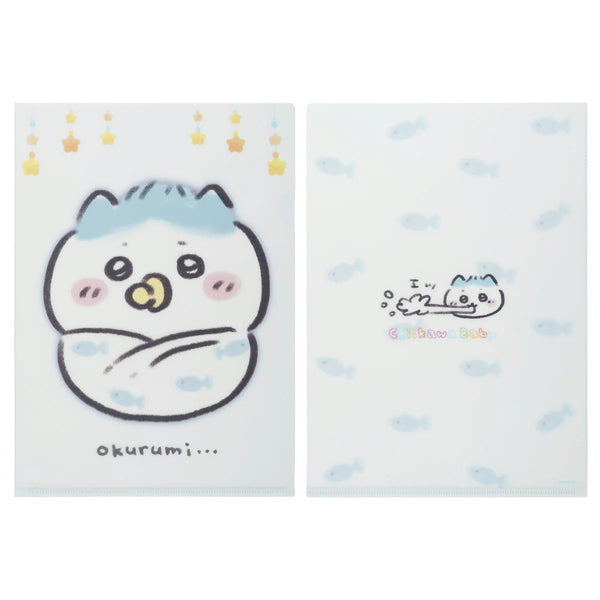 [準現貨] [預計9月尾-10月頭到貨]ちいかわCHIIKAWA Baby- A4文件夾 （ハチワレ 小八）SCH1309