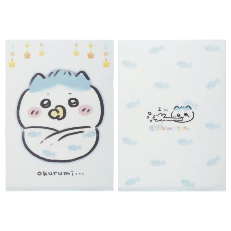[準現貨] [預計9月尾-10月頭到貨]ちいかわCHIIKAWA Baby- A4文件夾 （ハチワレ 小八）SCH1309