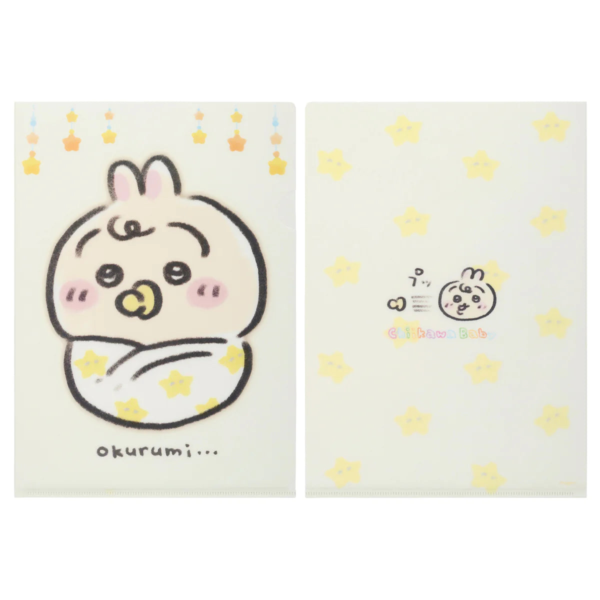 [Ready stock] ちいかわCHIIKAWA Baby- A4 folder (うさぎRabbit) SCH1310