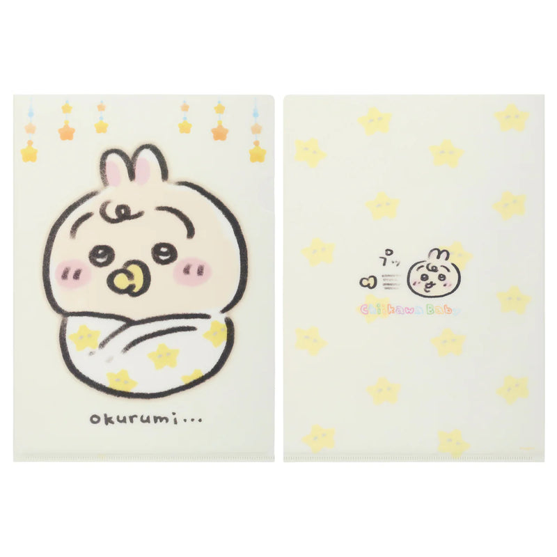 [準現貨] [預計9月尾-10月頭到貨]ちいかわCHIIKAWA Baby- A4文件夾 （うさぎ兔兔）SCH1310