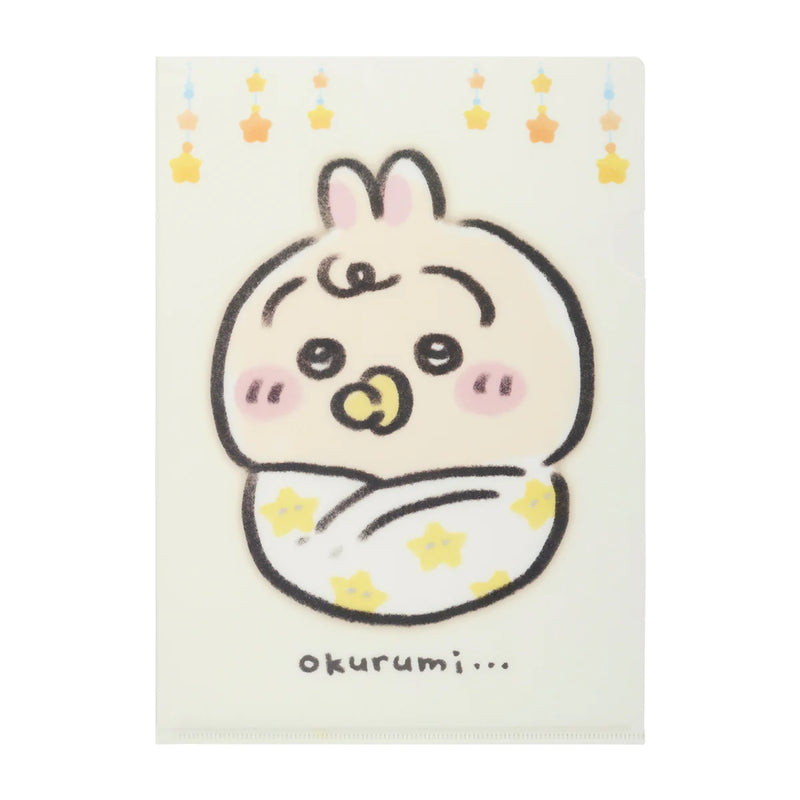 [準現貨] [預計9月尾-10月頭到貨]ちいかわCHIIKAWA Baby- A4文件夾 （うさぎ兔兔）SCH1310