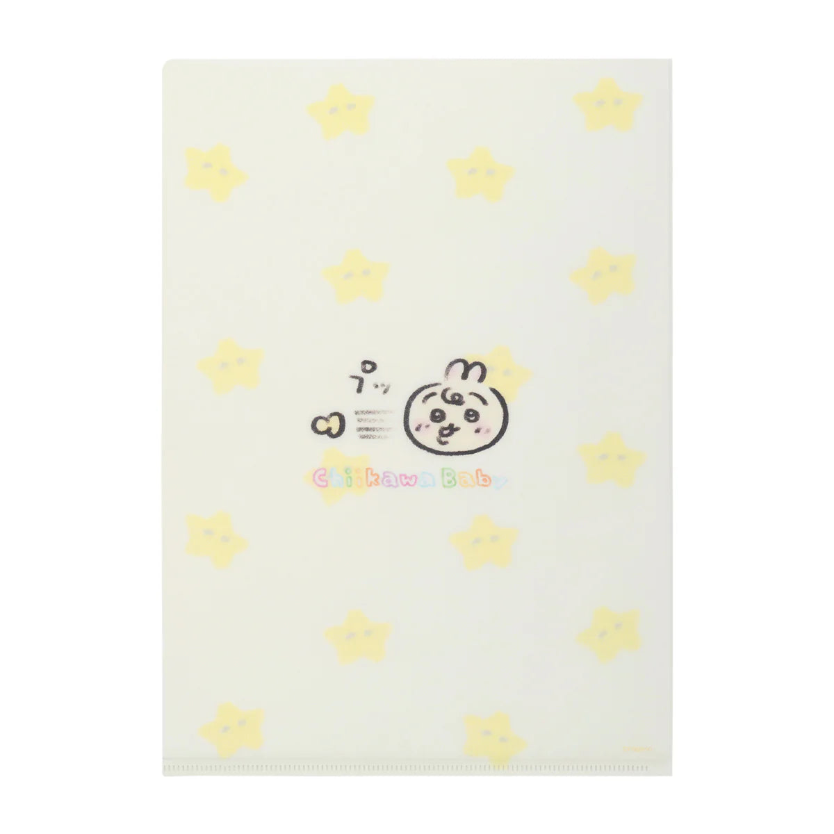 [Ready stock] ちいかわCHIIKAWA Baby- A4 folder (うさぎRabbit) SCH1310