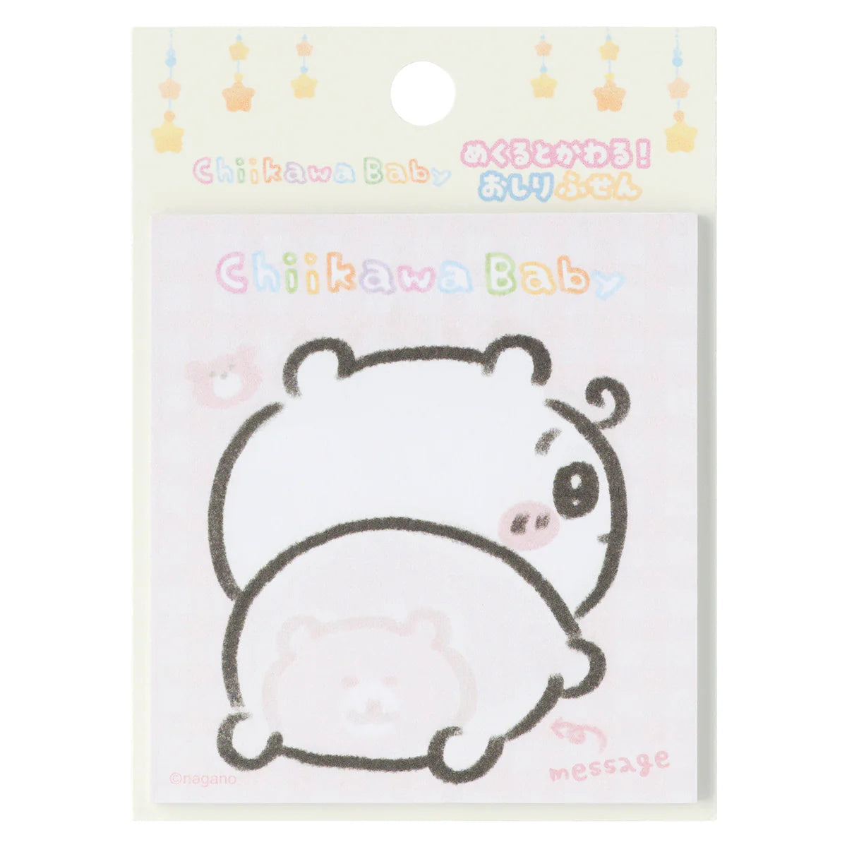 [Ready stock]ちいかわCHIIKAWA Baby-MEMO SCH1321