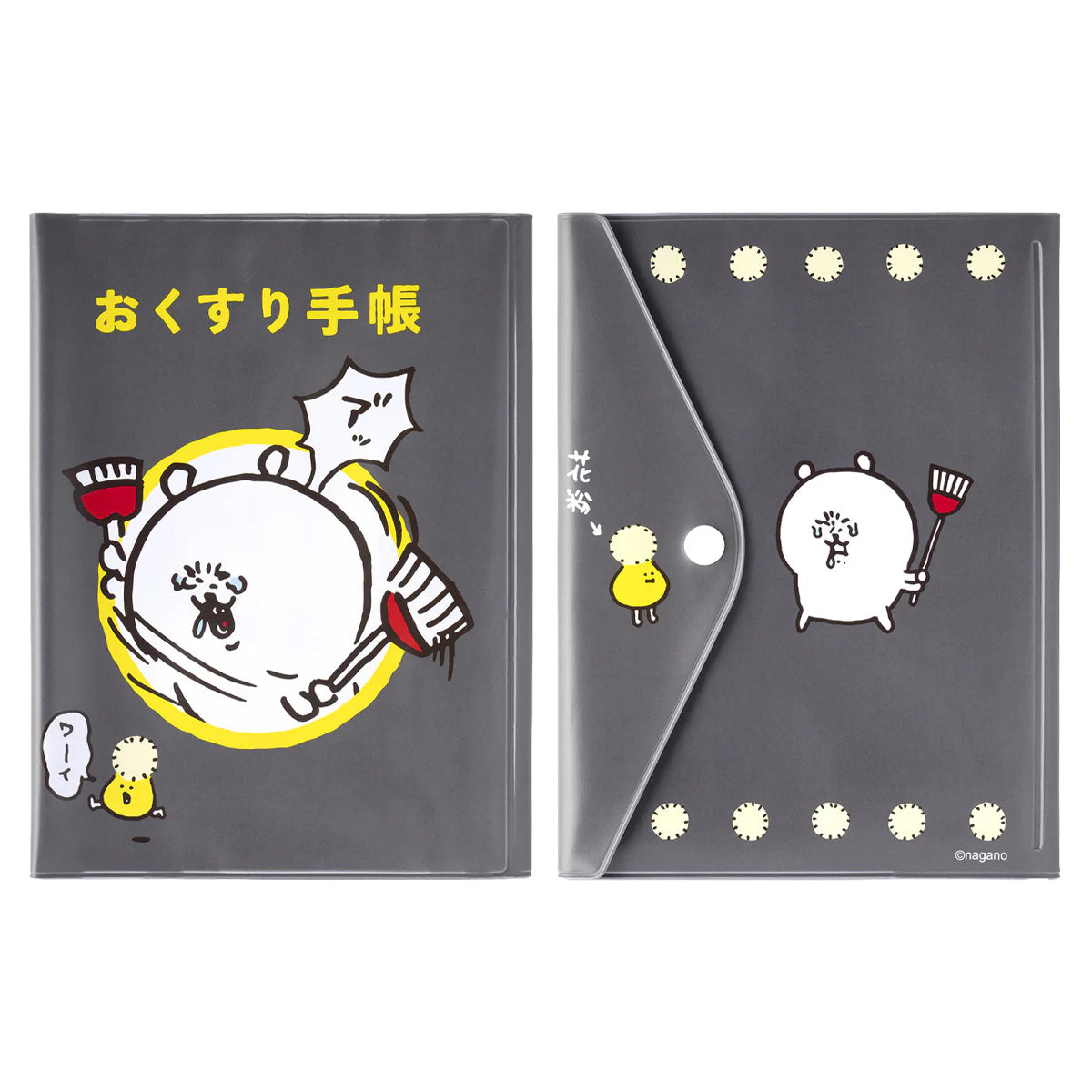 [現貨] ナガノNAGANO自嘲熊JOKE BEAR～JOKE BEAR 多層收納套  SNA0189