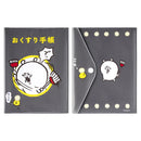 [現貨] ナガノNAGANO自嘲熊JOKE BEAR～JOKE BEAR 多層收納套  SNA0189