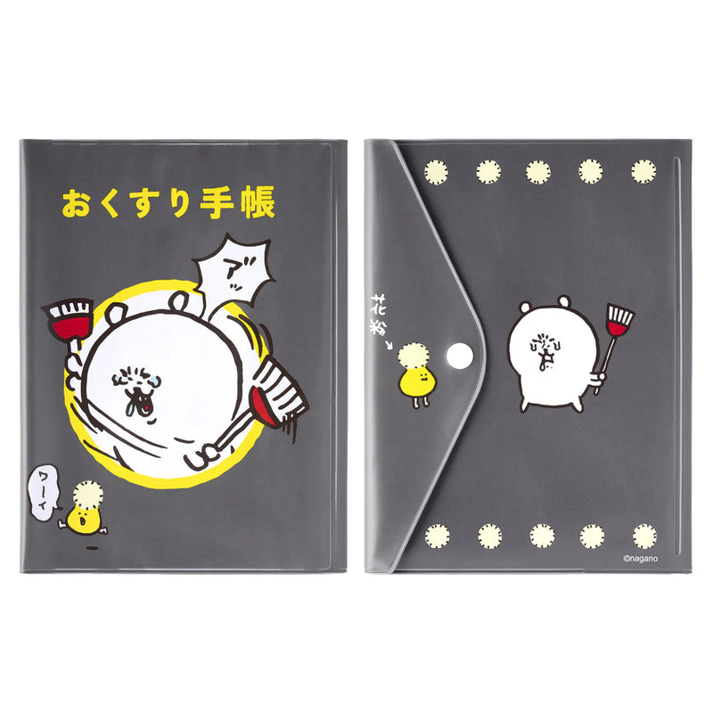 [準現貨] [預計10月上旬到貨] ナガノNAGANO自嘲熊JOKE BEAR～JOKE BEAR 多層收納套  SNA0189