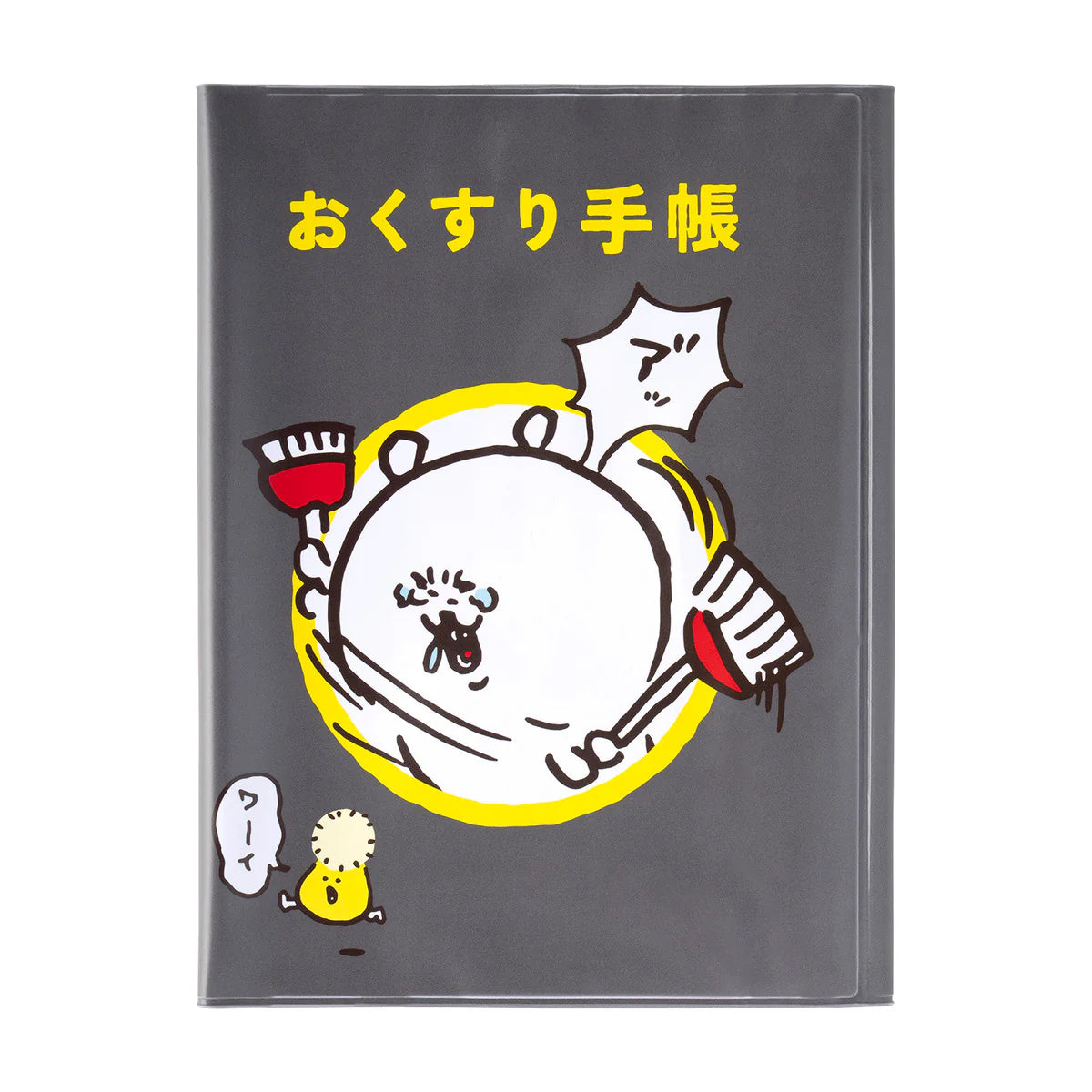 [現貨] ナガノNAGANO自嘲熊JOKE BEAR～JOKE BEAR 多層收納套  SNA0189