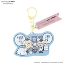 [現貨] ホワイトタイガーとブラックタイガー (小白虎與黑虎蝦) X Sanrio Characters- 鎖匙扣 （軽い食べすぎですね）STE0006