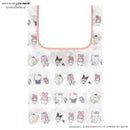 [現貨] ホワイトタイガーとブラックタイガー (小白虎與黑虎蝦) X Sanrio Characters- 折疊環保袋 STE0005