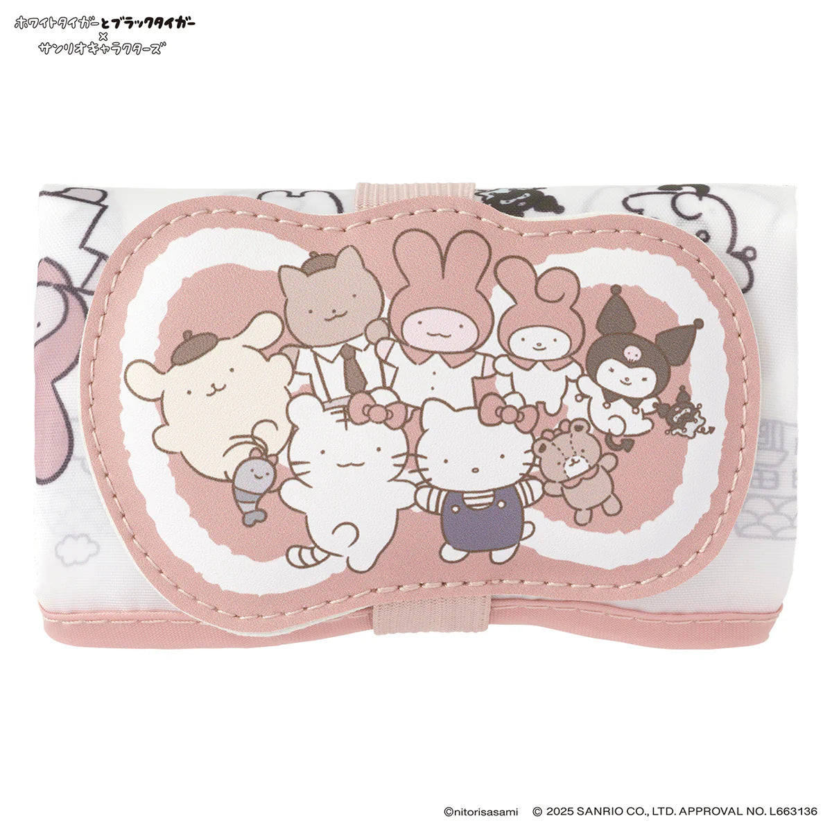 [現貨] ホワイトタイガーとブラックタイガー (小白虎與黑虎蝦) X Sanrio Characters- 折疊環保袋 STE0005