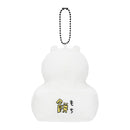 [準現貨] [預計1月頭到貨]ナガノNAGANO JOKE BEAR - 年糕JOKE BEAR公仔吊飾 SNA0217