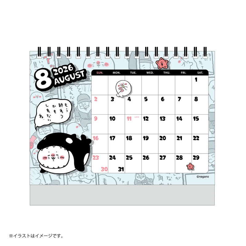 [現貨]ナガノNAGANO JOKE BEAR 2026 枱曆 SNA0196