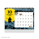 [現貨]ナガノNAGANO JOKE BEAR 2026 枱曆 SNA0196