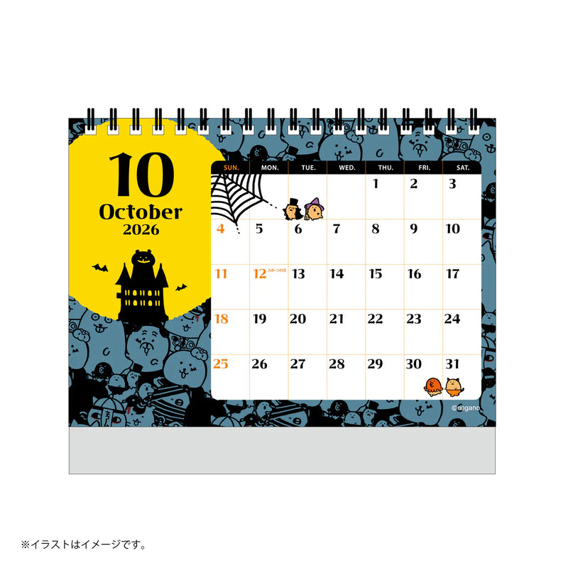 [現貨]ナガノNAGANO JOKE BEAR 2026 枱曆 SNA0196