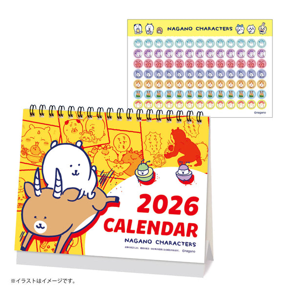 [現貨]ナガノNAGANO JOKE BEAR 2026 枱曆 SNA0196