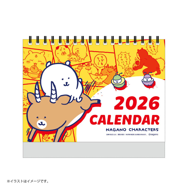 [現貨]ナガノNAGANO JOKE BEAR 2026 枱曆 SNA0196