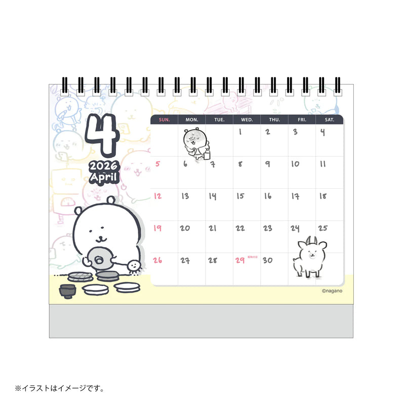 [現貨]ナガノNAGANO JOKE BEAR 2026 枱曆 SNA0196