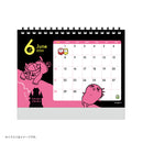 [現貨]ナガノNAGANO JOKE BEAR 2026 枱曆 SNA0196