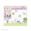 [現貨]ちいかわCHIIKAWA 2026枱曆 SCH1343