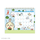 [現貨]ちいかわCHIIKAWA 2026枱曆 SCH1343