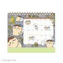 [現貨]ちいかわCHIIKAWA 2026枱曆 SCH1343