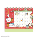 [現貨]ちいかわCHIIKAWA 2026枱曆 SCH1343