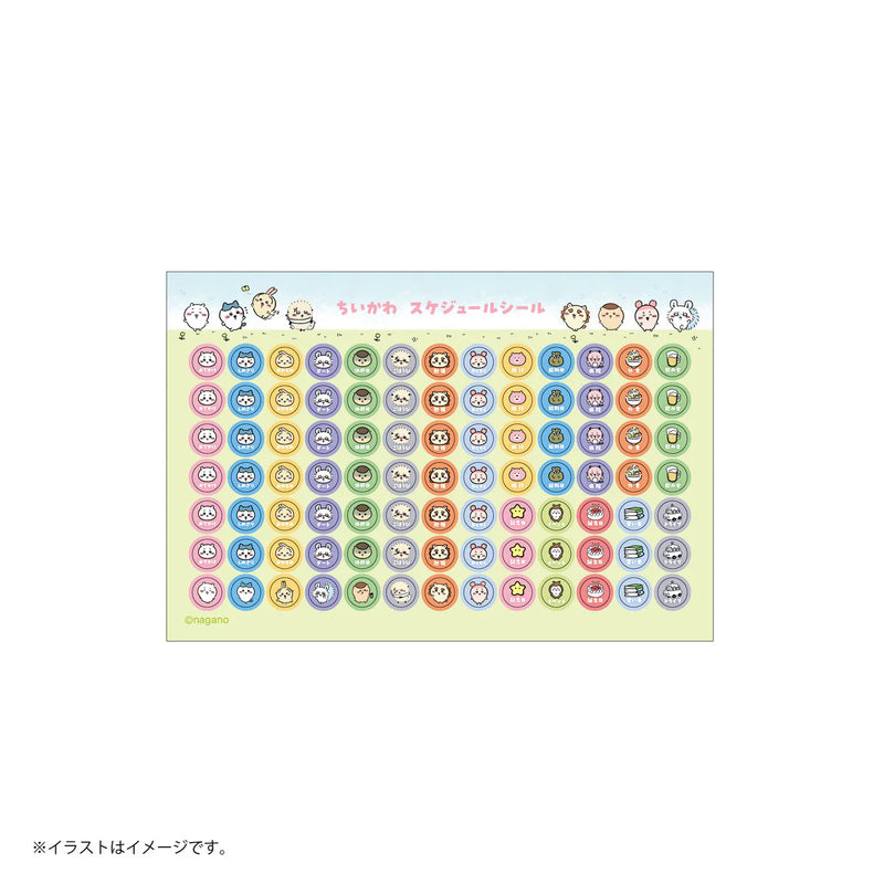 [準現貨] [預計10月尾-11月頭到貨]ちいかわCHIIKAWA 2026枱曆 SCH1343