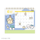 [現貨]ちいかわCHIIKAWA 2026枱曆 SCH1343