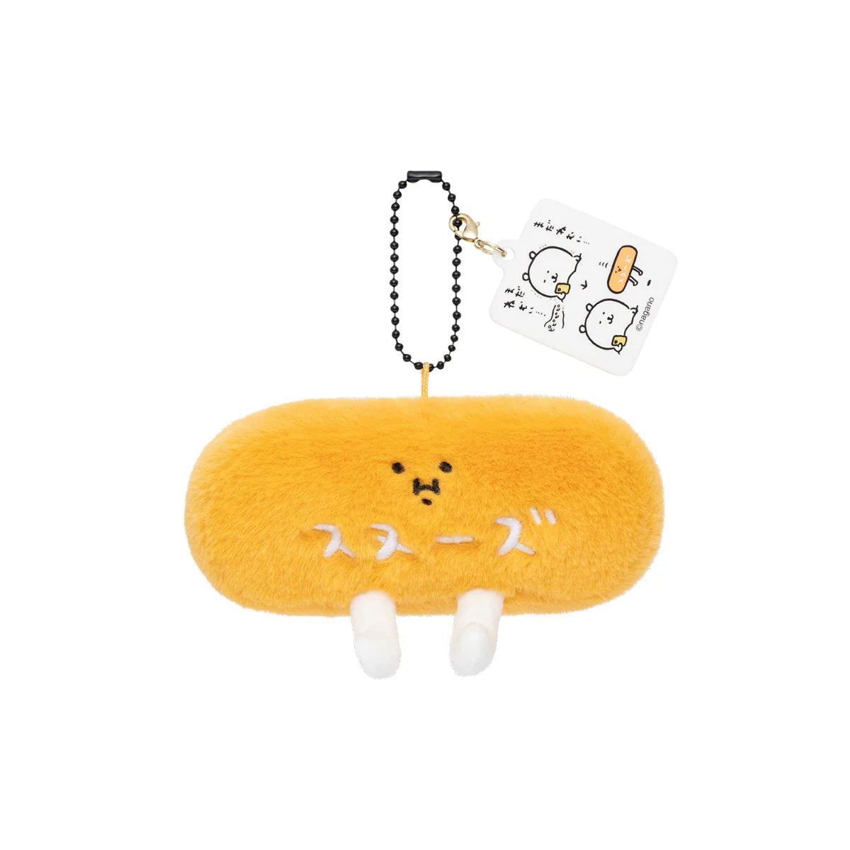 [現貨] ナガノNAGANO 自嘲熊JOKE BEAR ～公仔掛件スヌーズ  SNA0245