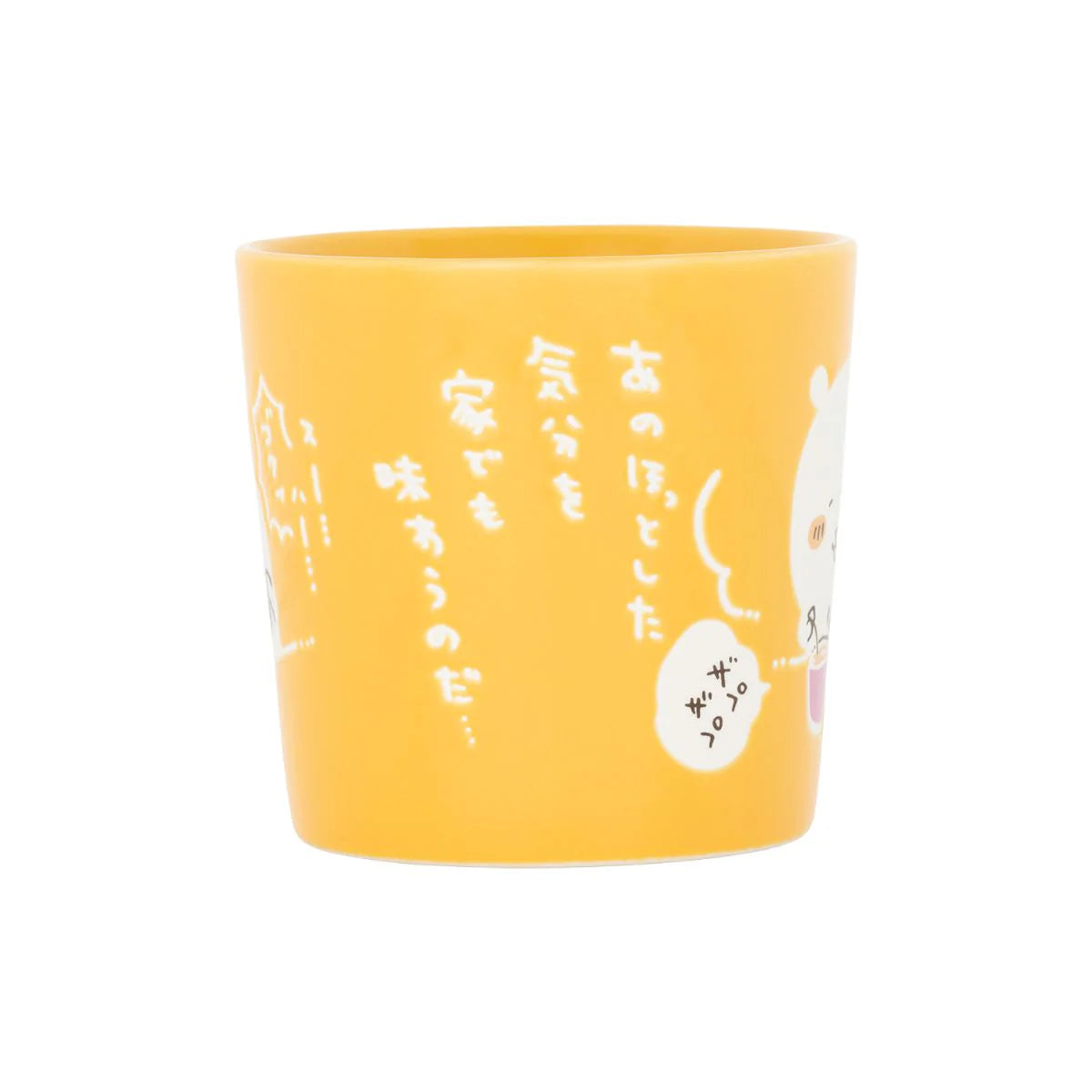 [準現貨][預4月尾到貨] ナガノNAGANO 自嘲熊JOKE BEAR ～日本陶杯（ほっとした気分） SNA0242