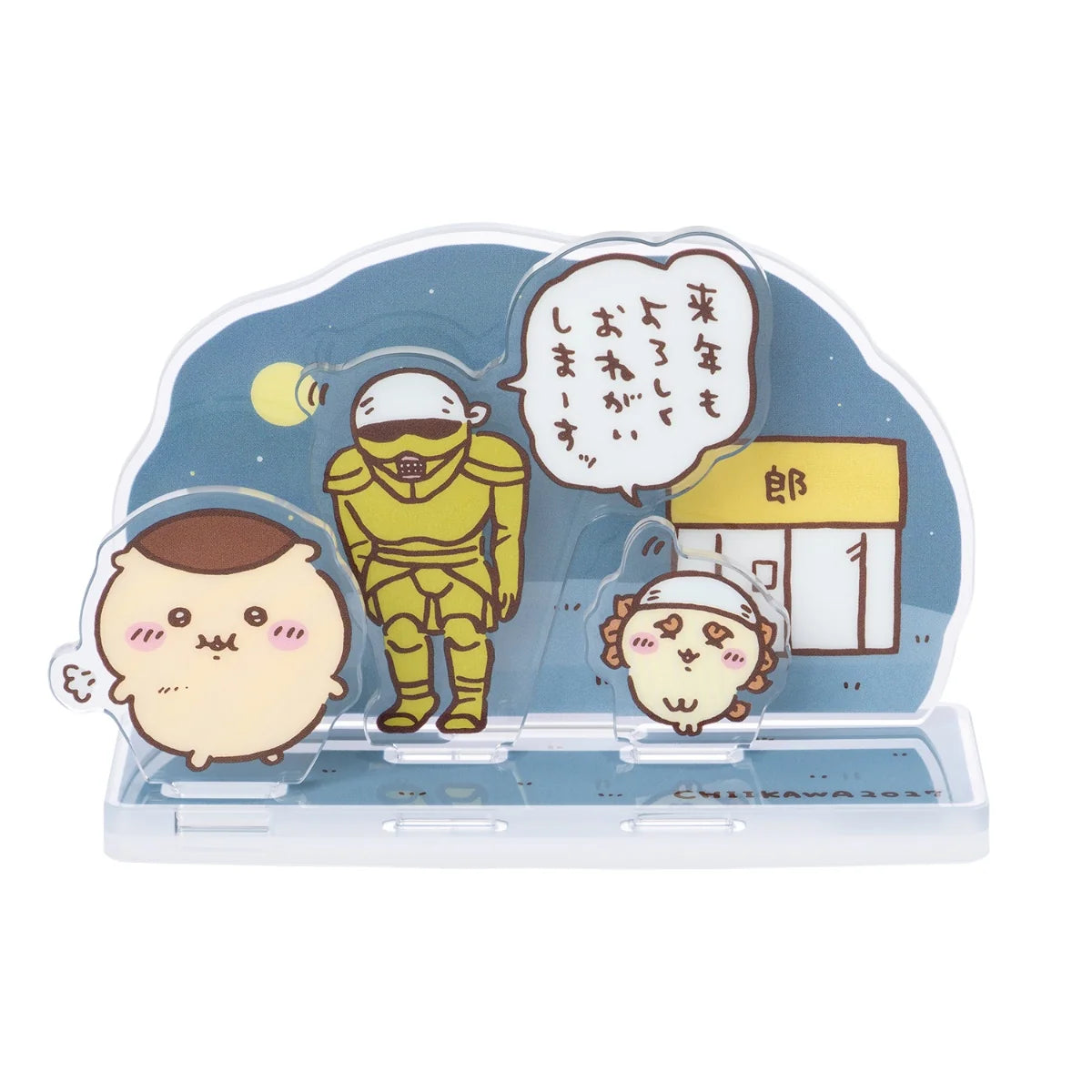 [預訂款][不適用於免運費優惠][預約12月尾-1月到貨][9月2日早上9點截] ちいかわCHIIKAWA～新春福袋2027～羊年（總共包含 10 項商品）SCH1508