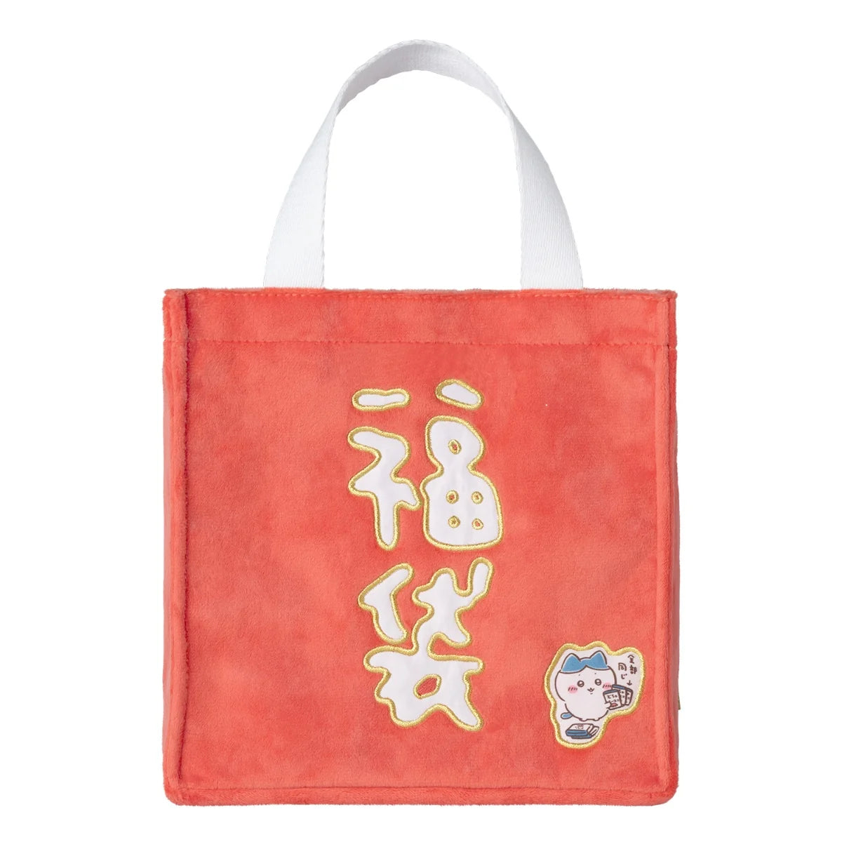 [預訂款][不適用於免運費優惠][預約12月尾-1月到貨][9月2日早上9點截] ちいかわCHIIKAWA～新春福袋2027～羊年（總共包含 10 項商品）SCH1508