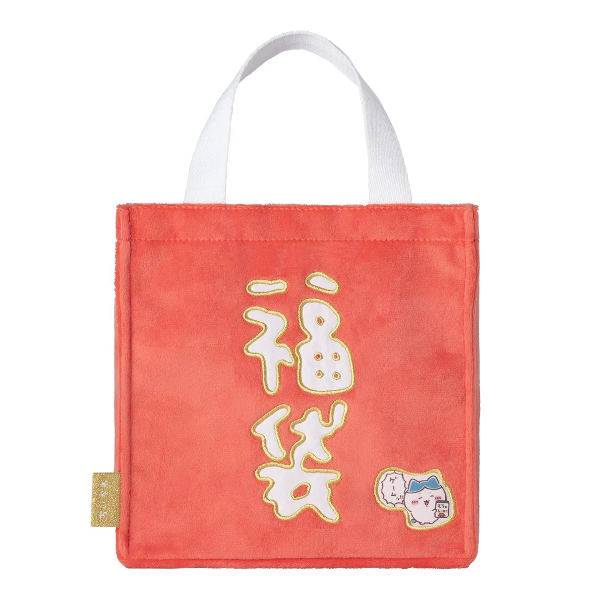 [預訂款][不適用於免運費優惠][預約12月尾-1月到貨][9月2日早上9點截] ちいかわCHIIKAWA～新春福袋2027～羊年（總共包含 10 項商品）SCH1508