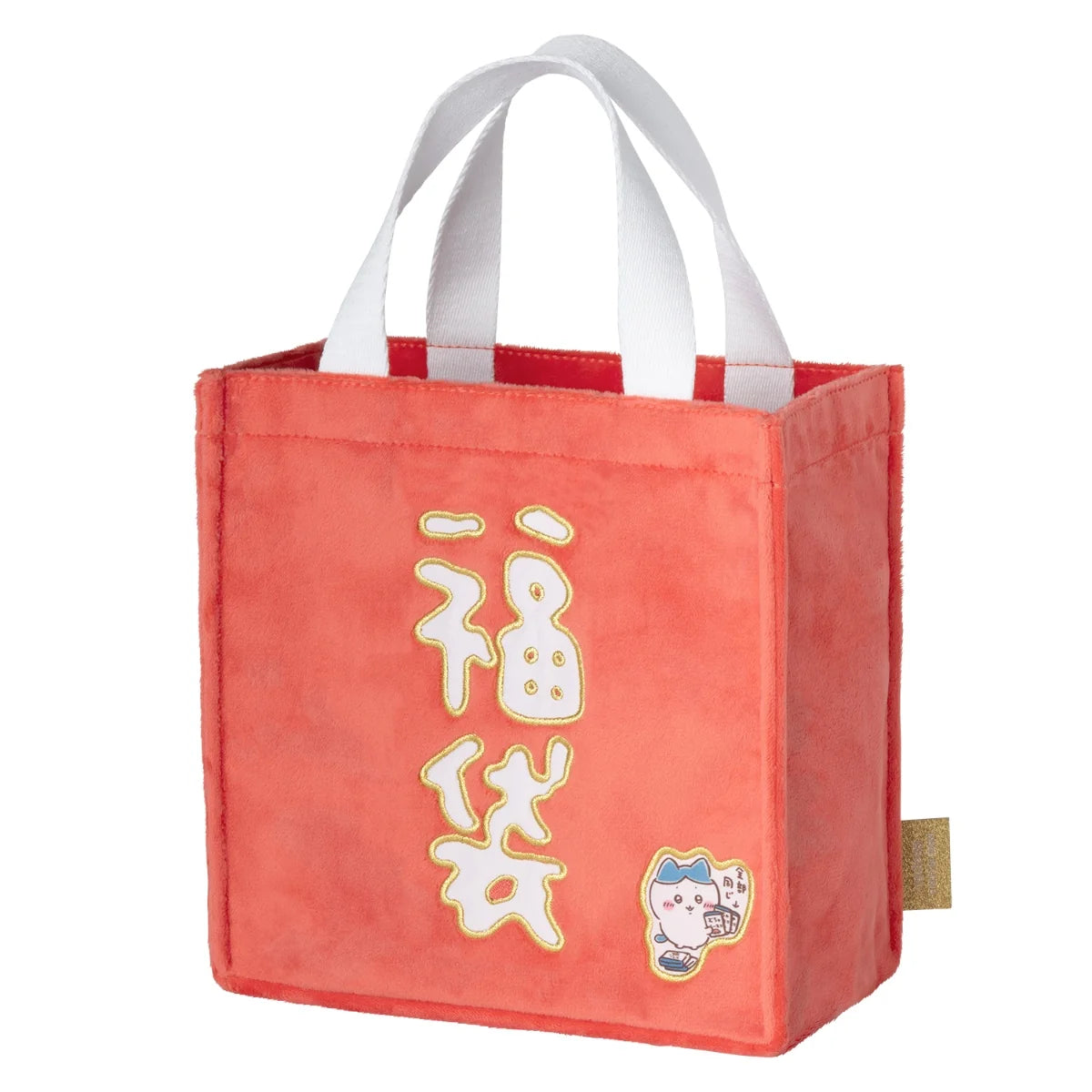 [預訂款][不適用於免運費優惠][預約12月尾-1月到貨][9月2日早上9點截] ちいかわCHIIKAWA～新春福袋2027～羊年（總共包含 10 項商品）SCH1508