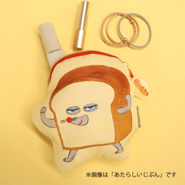 [In Stock] Pandorobo 3D Bread Thief Bag (Bread-Catching Bag) SBB0061