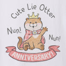 [現貨]可愛い嘘のカワウソ (可愛謊言的水獺) NUN!NUN!皇冠水獺TEE（M碼）SCL0004