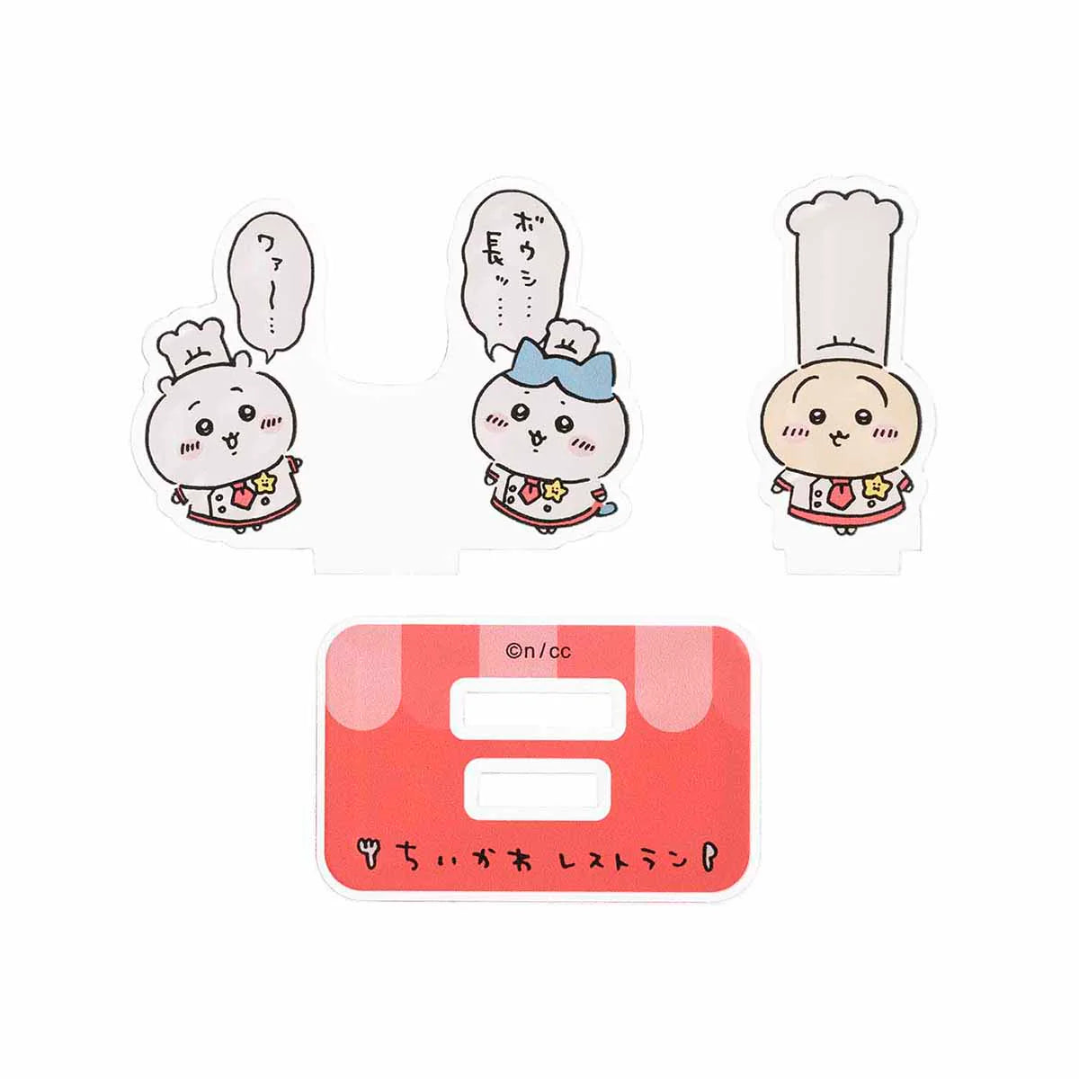 [In Stock] Chiikawa Restaurant Series - Acrylic Standee (Nagaboshi) SCH0972