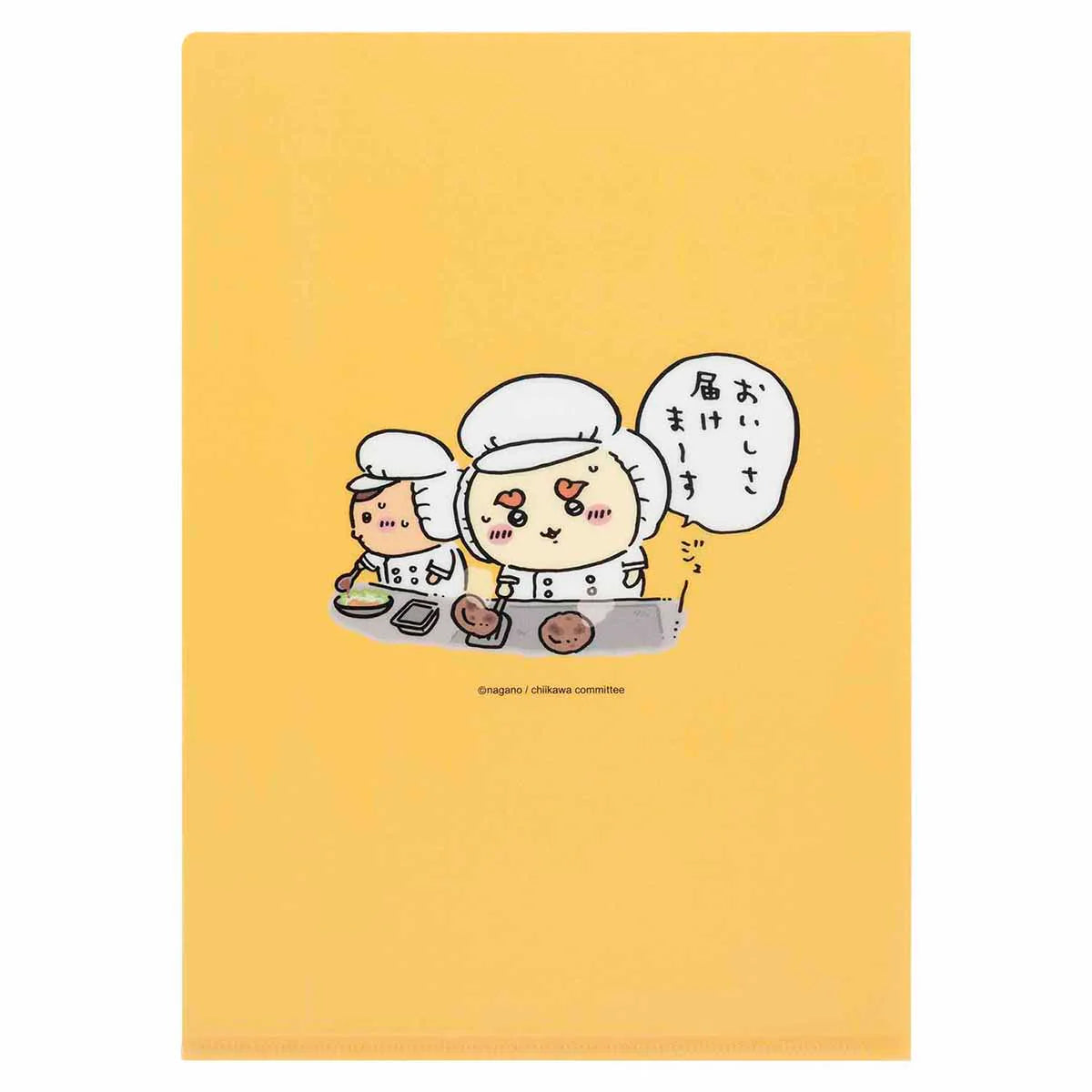 [In Stock] Chiikawa - Restaurant Series ~ Hachijutsu A4 Folder SCH0654