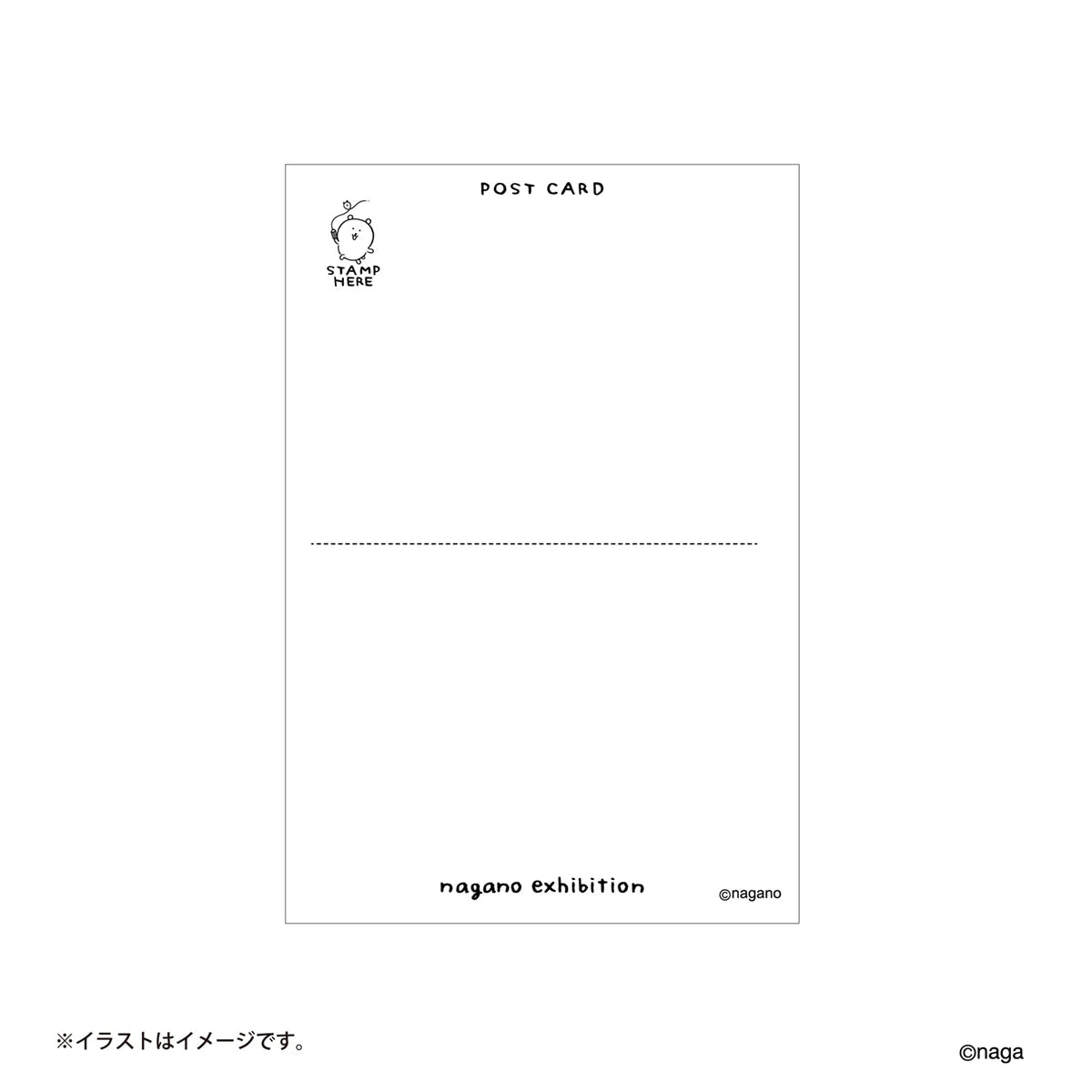 [In stock] Chiikawa Chiikawa-NAGANO EXHIBITION series-letter printing POSCARD-comics-スケート Chapter SCH0962