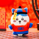 [現貨] ちいかわChiikawa ～疆屍 ハチワレ 小八掛件公仔  SCH0673