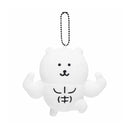 [現貨] [再販！] ナガノNAGANO 自嘲熊JOKE BEAR ～爆肌白熊公仔   SNA0083