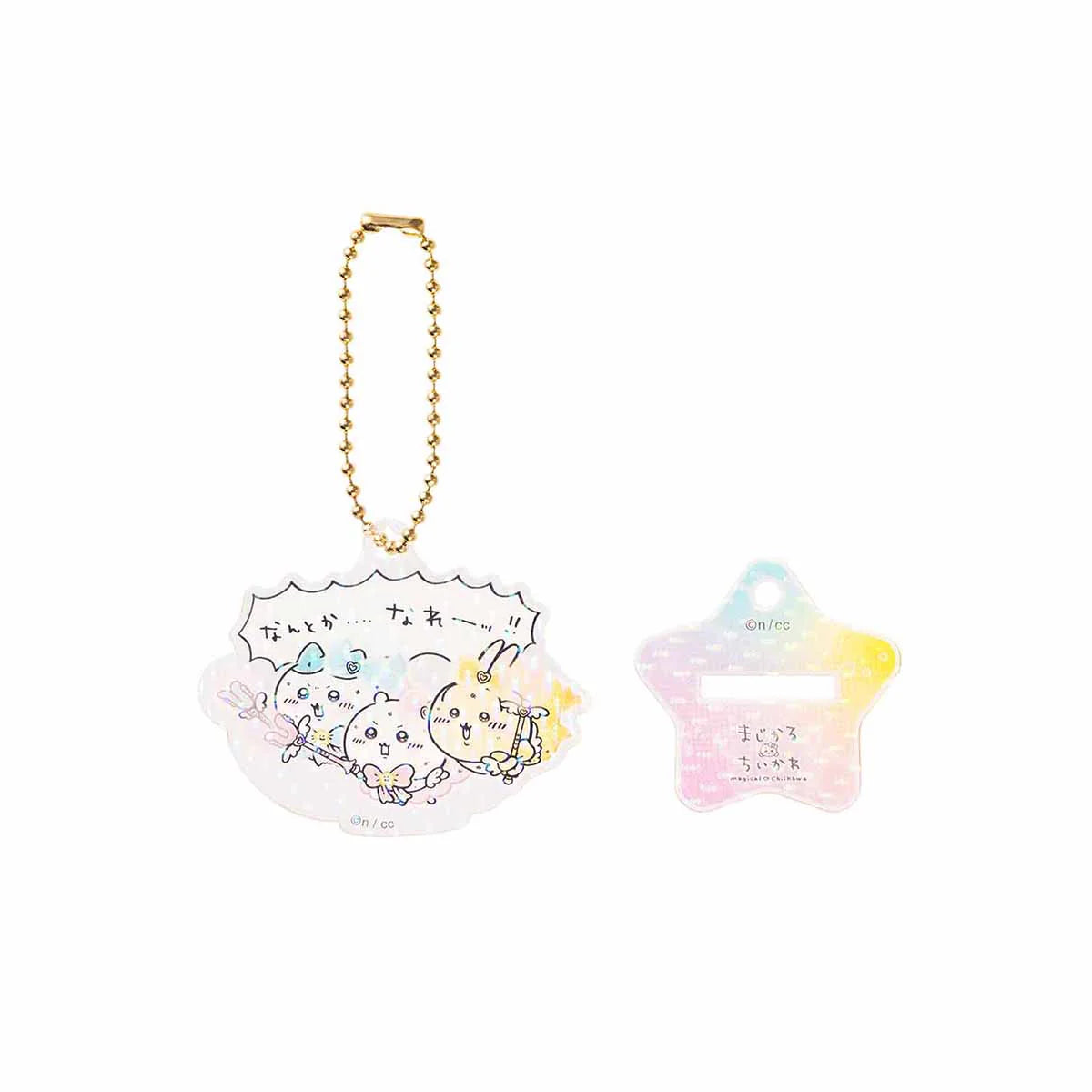 [In Stock] Chiikawa ~Super Magical Girl Series~ Standee/Charm (Blind Box Sale, 10 Designs) SCH1189