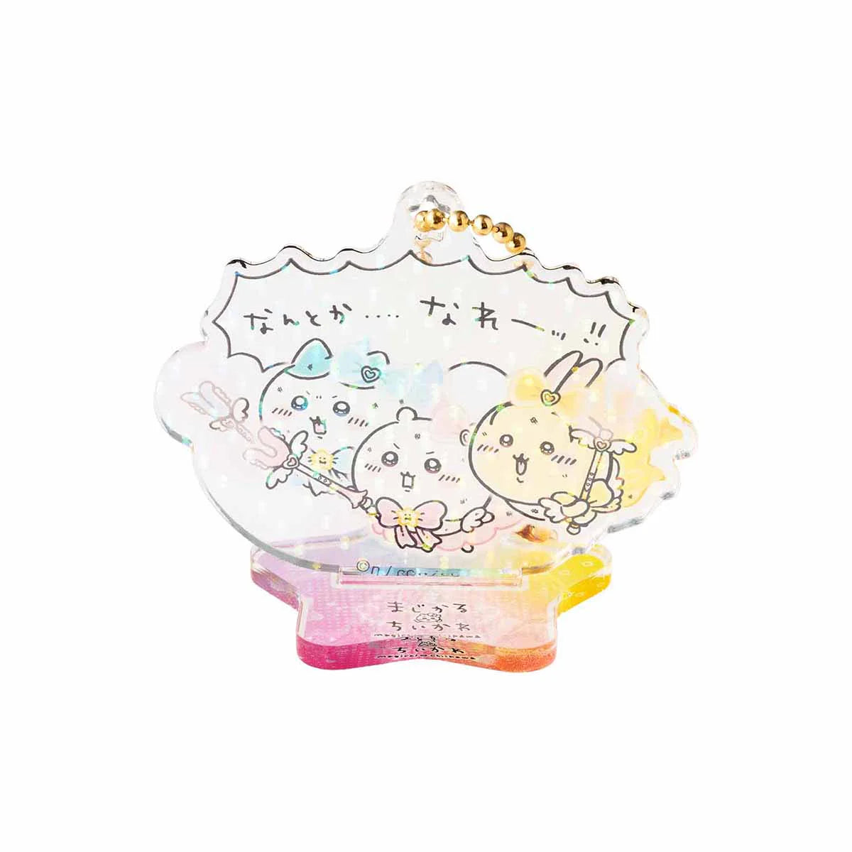 [In Stock] Chiikawa ~Super Magical Girl Series~ Standee/Charm (Blind Box Sale, 10 Designs) SCH1189