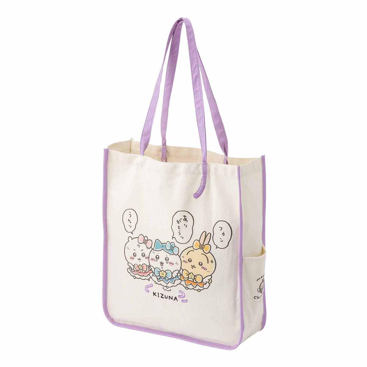 [Limited-Time Offer - In Stock] [Payme/AlipayHK/FPS Payment Required] Chiikawa Super Magical Girl Series - Tote Bag SCH0392