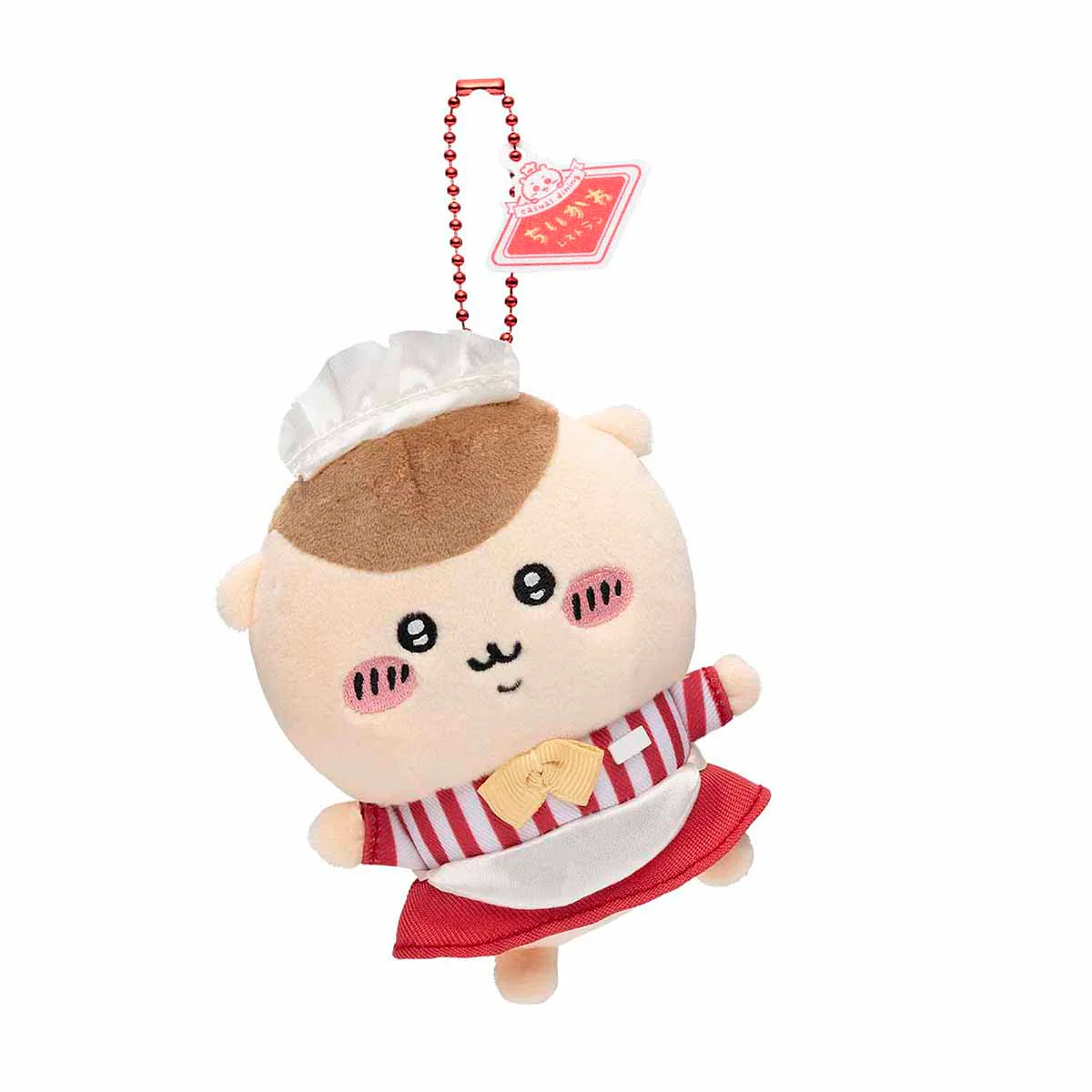 [In Stock] CHIIKAWA Restaurant Limited Edition - Kurimanjuu Chestnut Bun Restaurant Waiter Figure SCH0716