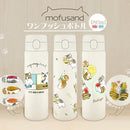 [預訂款] mofusand 480ml保溫隨行杯 (全3款） SMF0025
