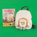 [現貨] パンどろぼう麵包小偷 【第五彈MOOK】附3Ways背囊 SBB0097