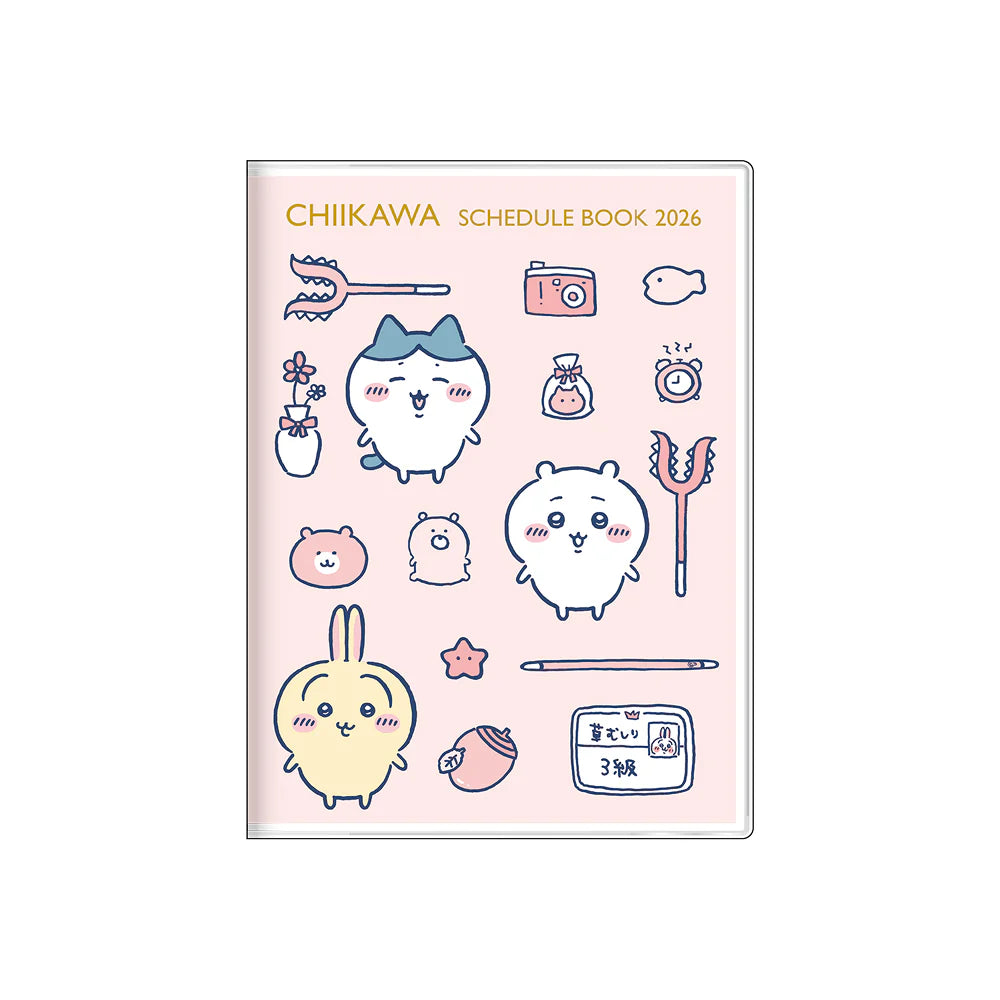 [現貨] ちいかわChiikawa-2026年月間手帳A6 （みんな）SCH1289