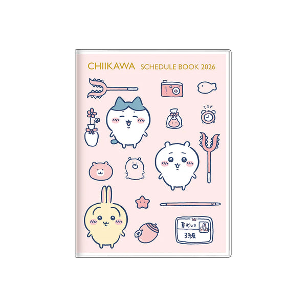 [準現貨][約9月上旬到貨] ちいかわChiikawa-2026年月間手帳A6 （みんな）SCH1289