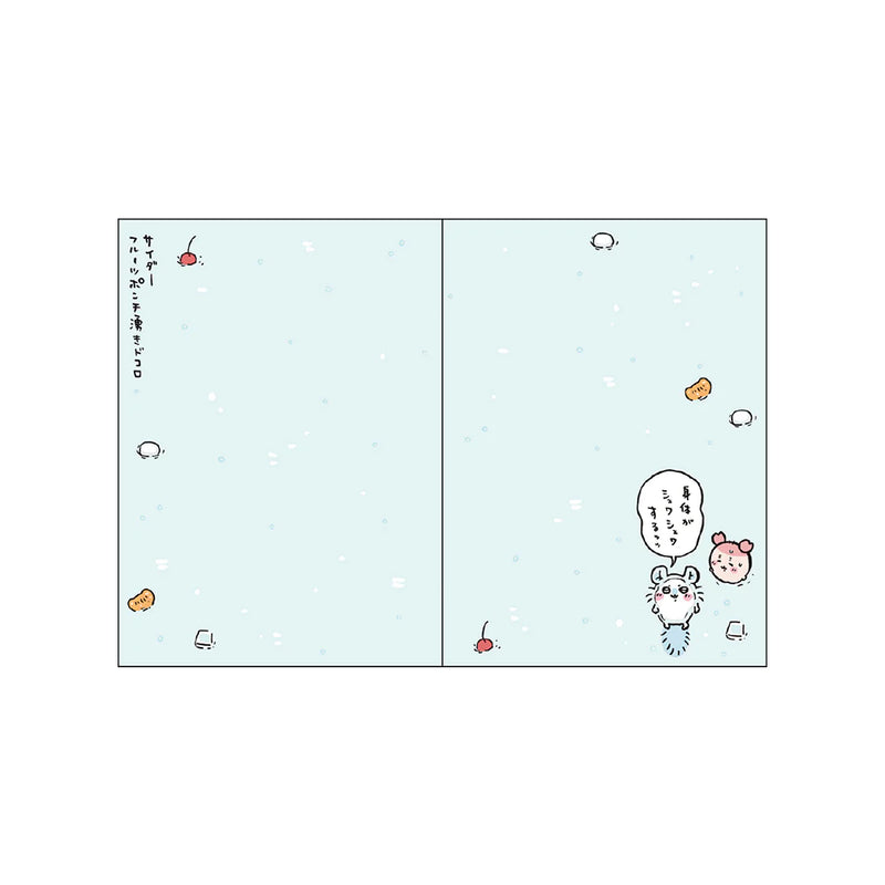 [準現貨][約9月上旬到貨] ちいかわChiikawa-2026年月間手帳A6 （みんな）SCH1289